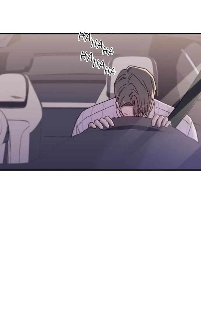 Read Long-Term Relationship chapter 19 image 74 on Lezhin