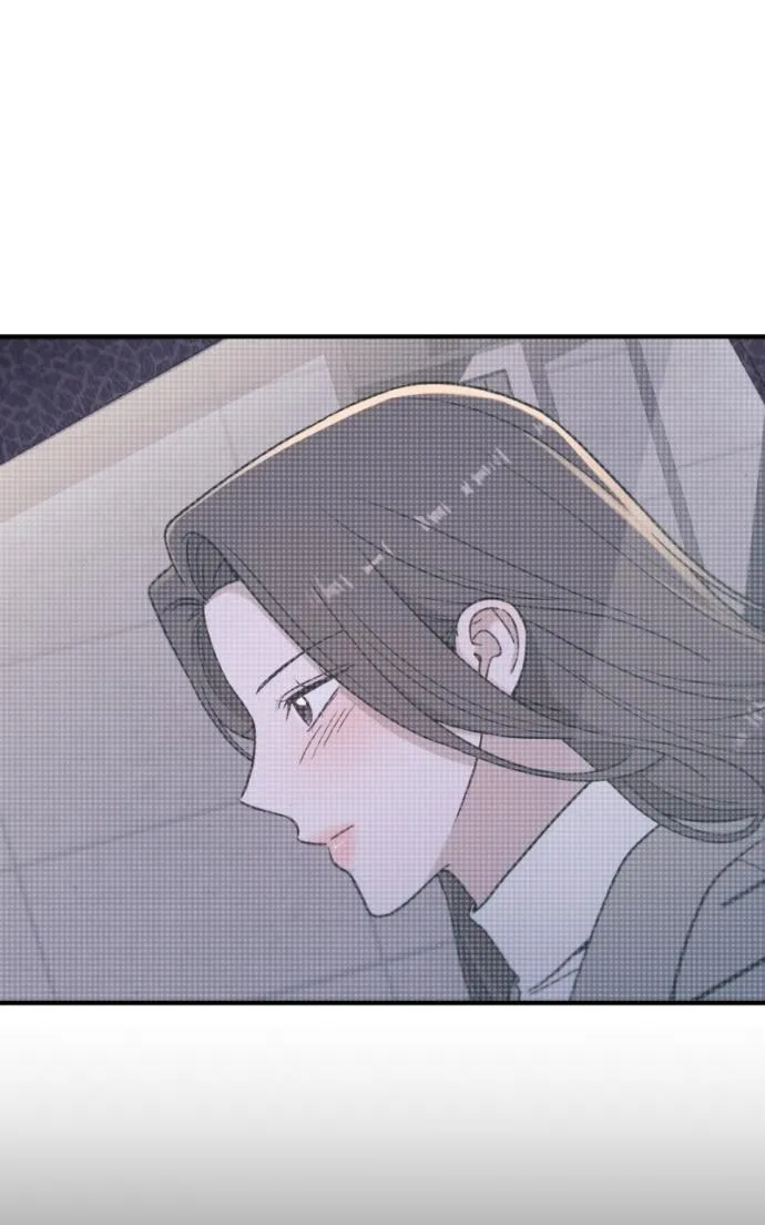 Read Long-Term Relationship chapter 19 image 78 on Lezhin