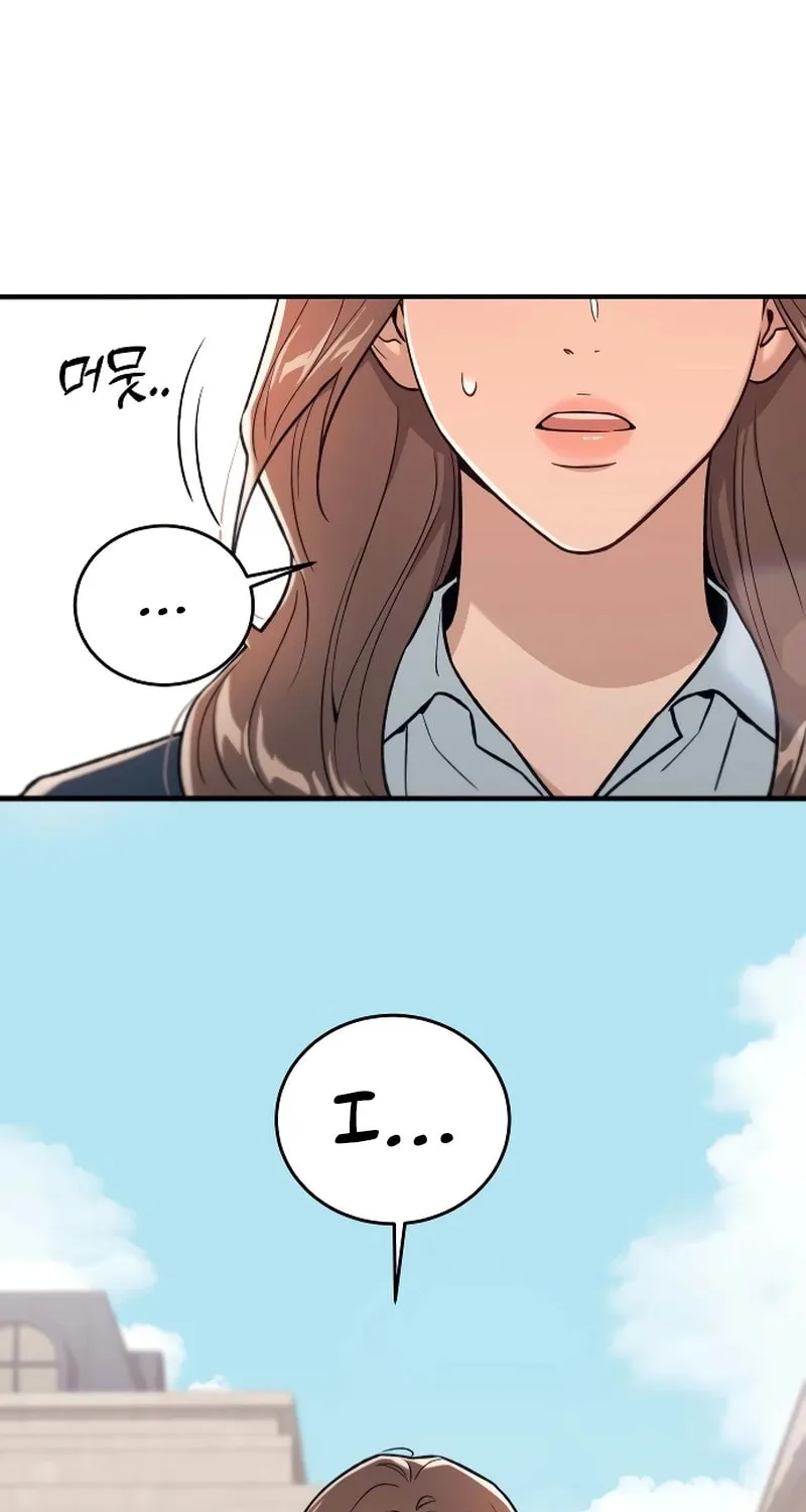 Read Long-Term Relationship chapter 2 image 99 on Lezhin