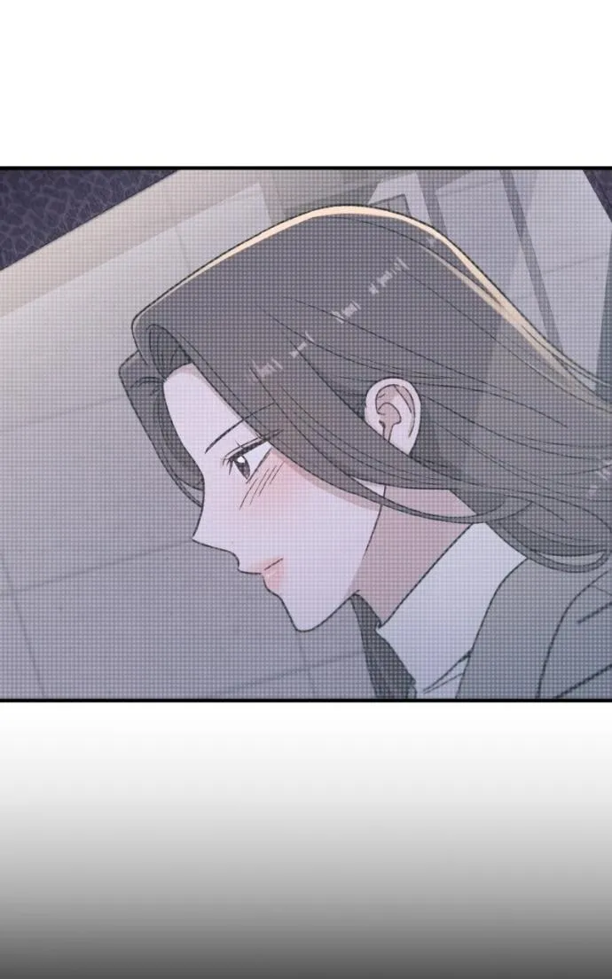 Read Long-Term Relationship chapter 20 image 1 on Lezhin