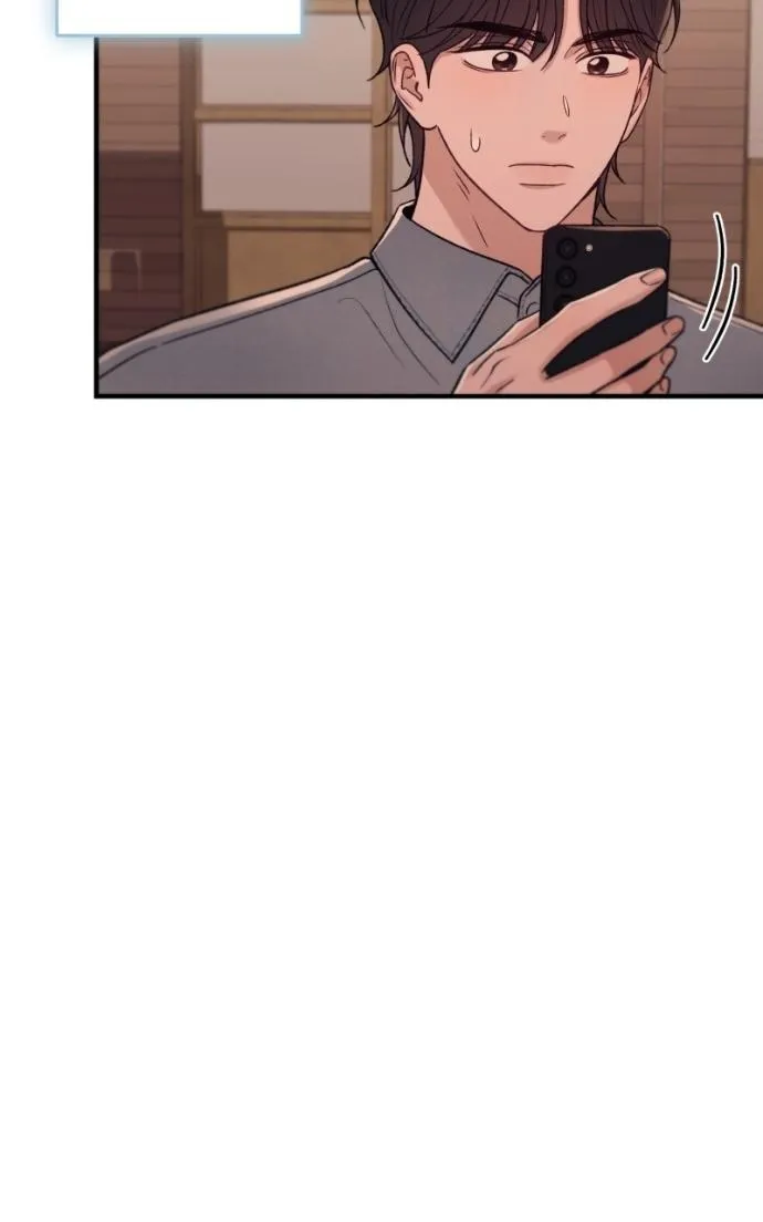 Read Long-Term Relationship chapter 20 image 50 on Lezhin