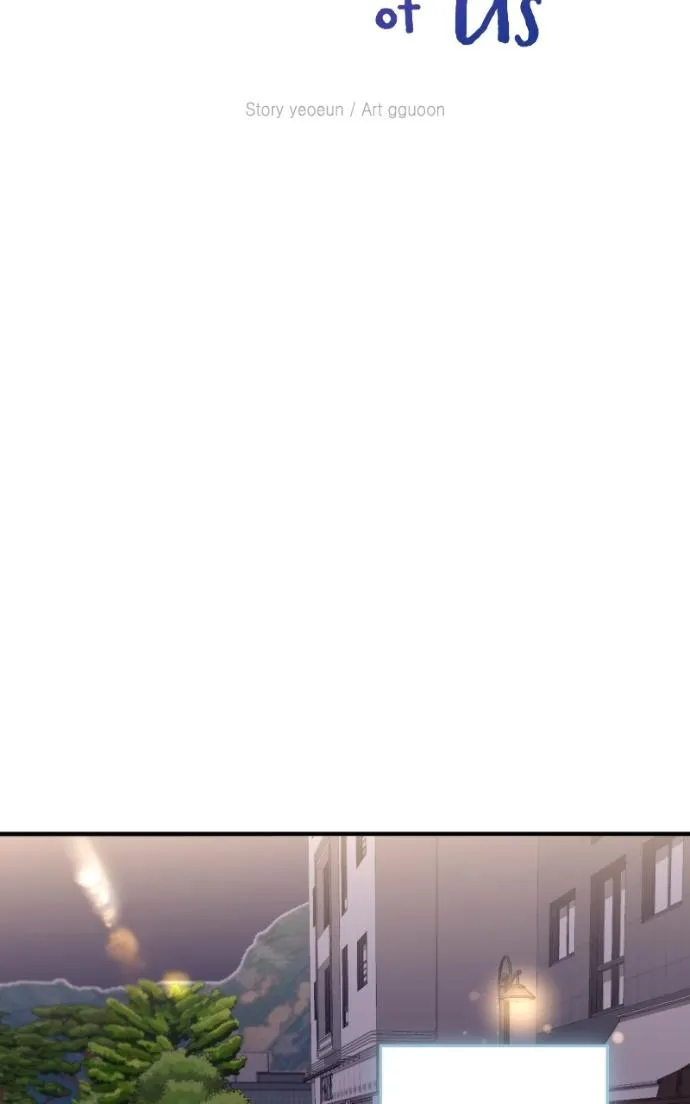 Read Long-Term Relationship chapter 21 image 71 on Lezhin