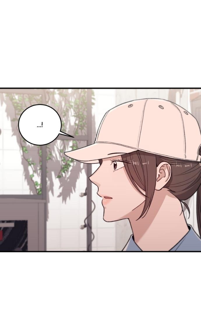 Read Long-Term Relationship chapter 22 image 4 on Lezhin