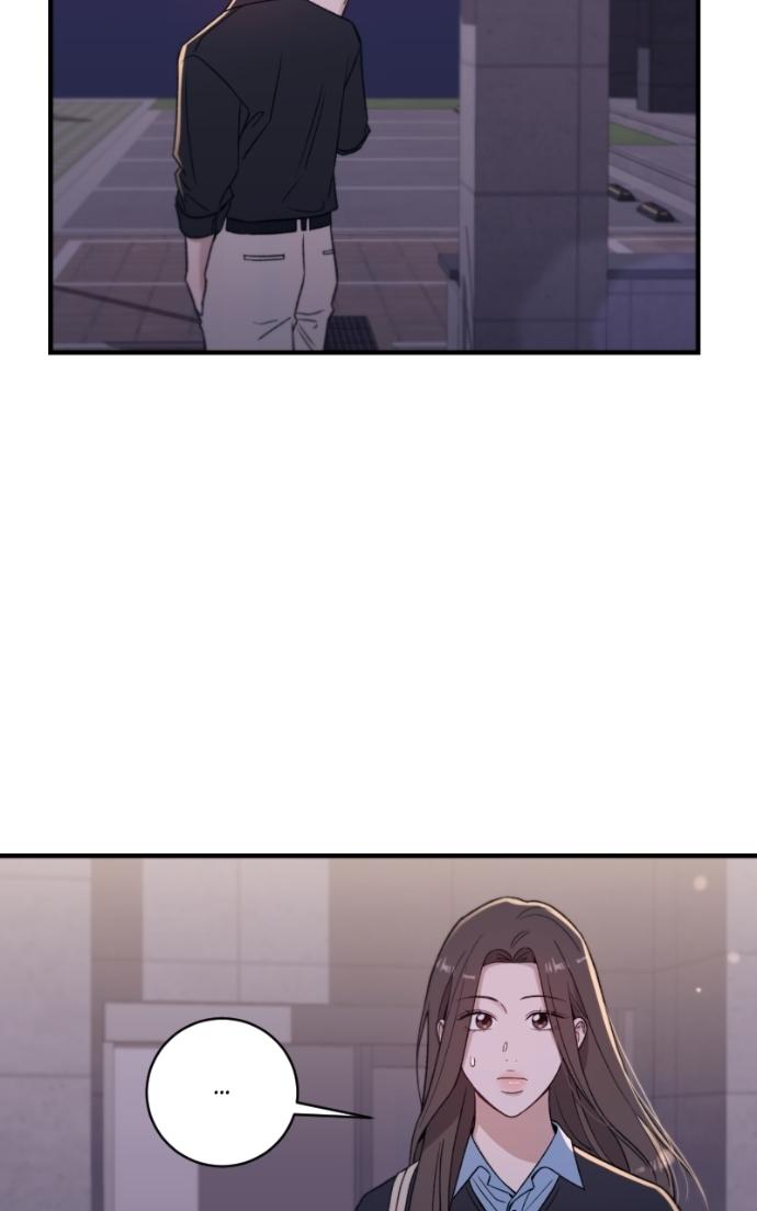 Read Long-Term Relationship chapter 22 image 72 on Lezhin
