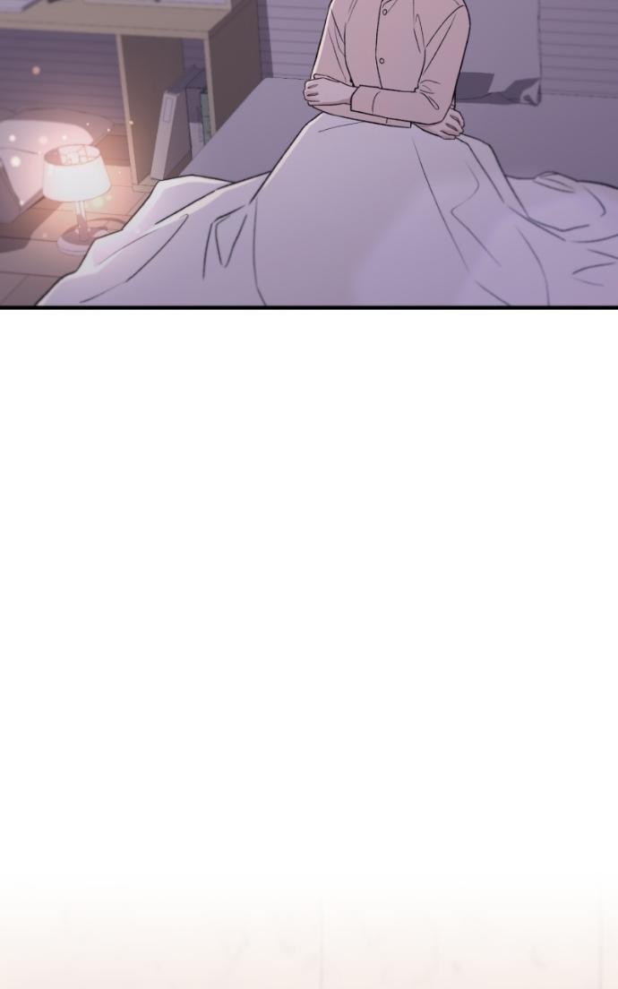 Read Long-Term Relationship chapter 22 image 75 on Lezhin