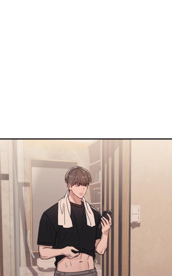 Read Long-Term Relationship chapter 22 image 91 on Lezhin