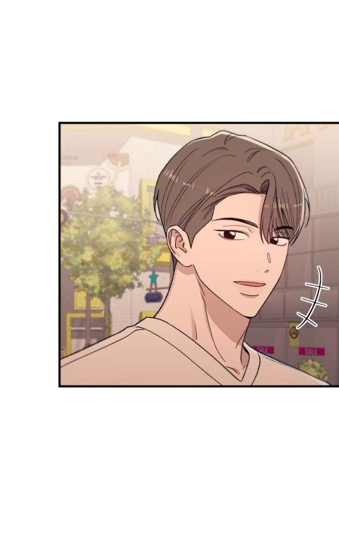 Read Long-Term Relationship chapter 23 image 14 on Lezhin