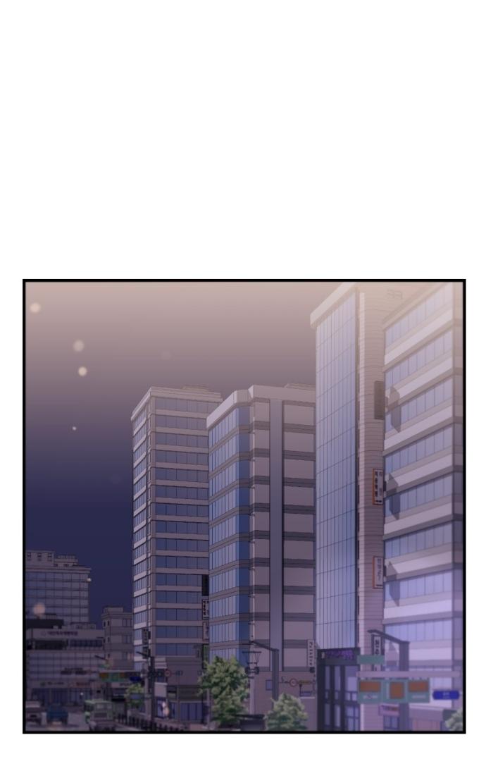 Read Long-Term Relationship chapter 23 image 52 on Lezhin