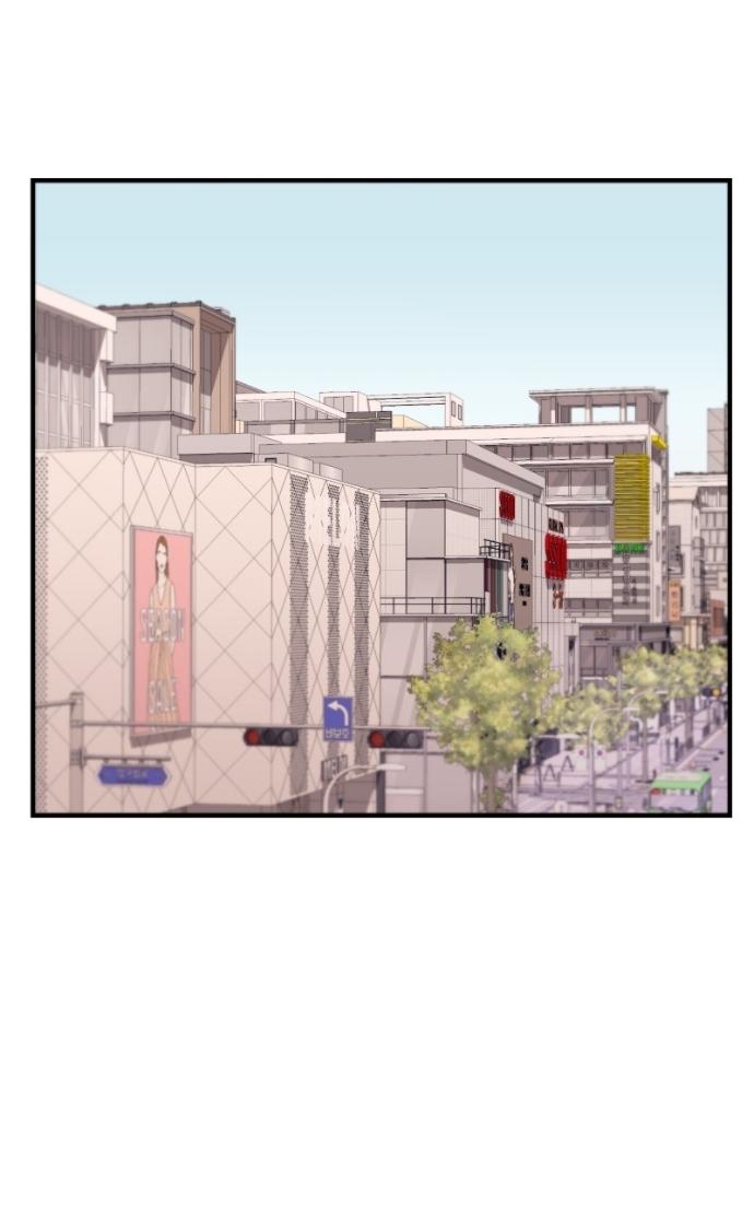 Read Long-Term Relationship chapter 23 image 62 on Lezhin