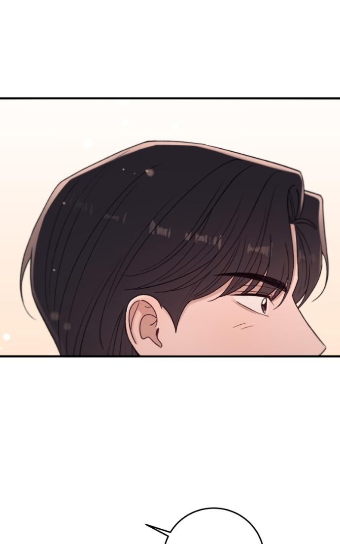 Read Long-Term Relationship chapter 24 image 79 on Lezhin