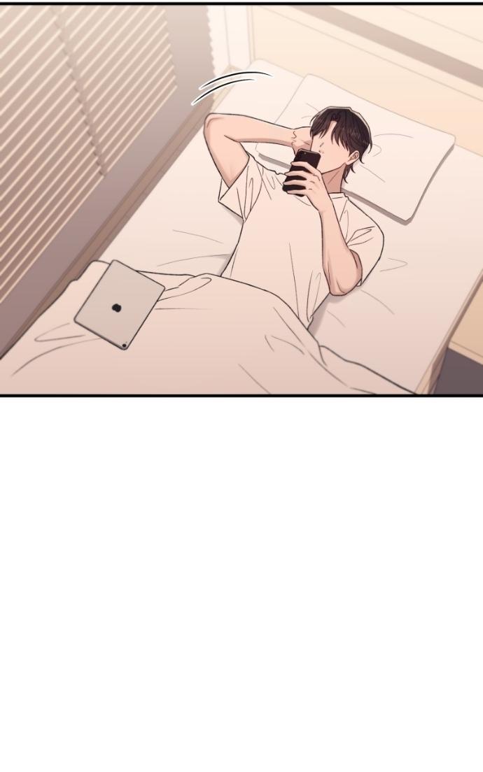Read Long-Term Relationship chapter 25 image 110 on Lezhin