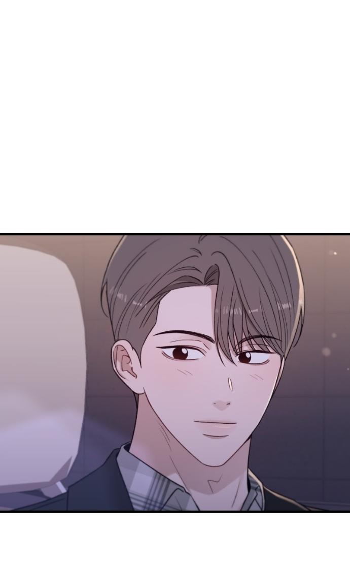 Read Long-Term Relationship chapter 25 image 72 on Lezhin