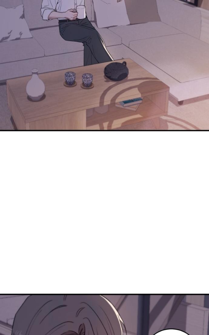 Read Long-Term Relationship chapter 25 image 82 on Lezhin