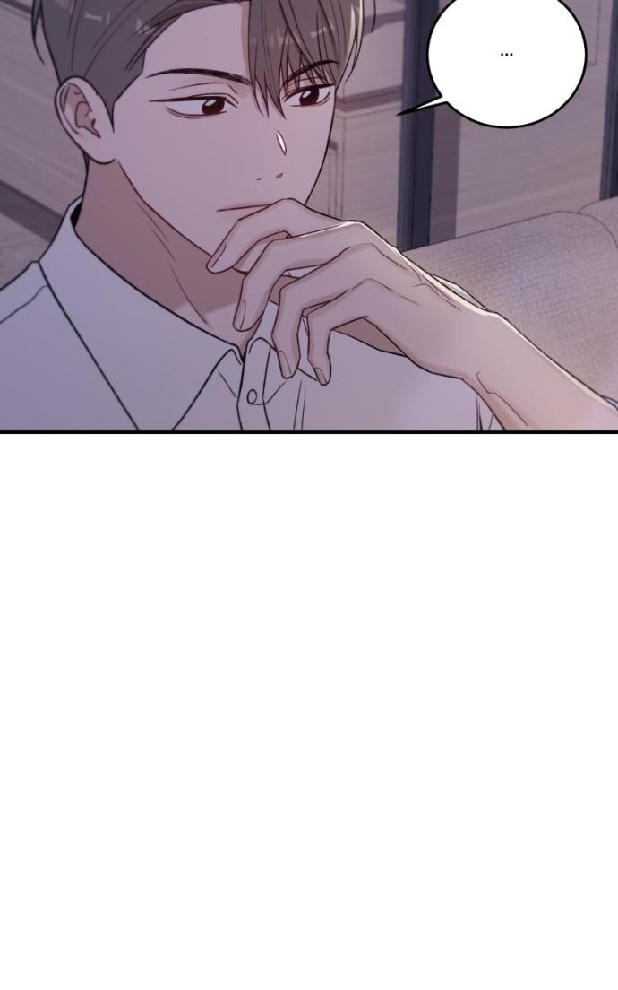 Read Long-Term Relationship chapter 25 image 83 on Lezhin