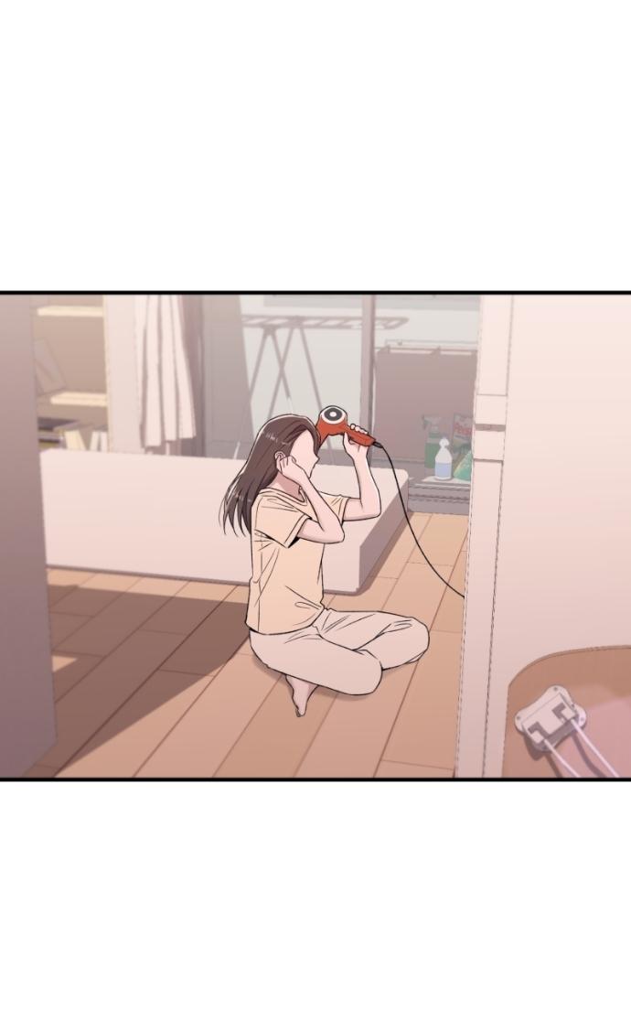 Read Long-Term Relationship chapter 27 image 30 on Lezhin