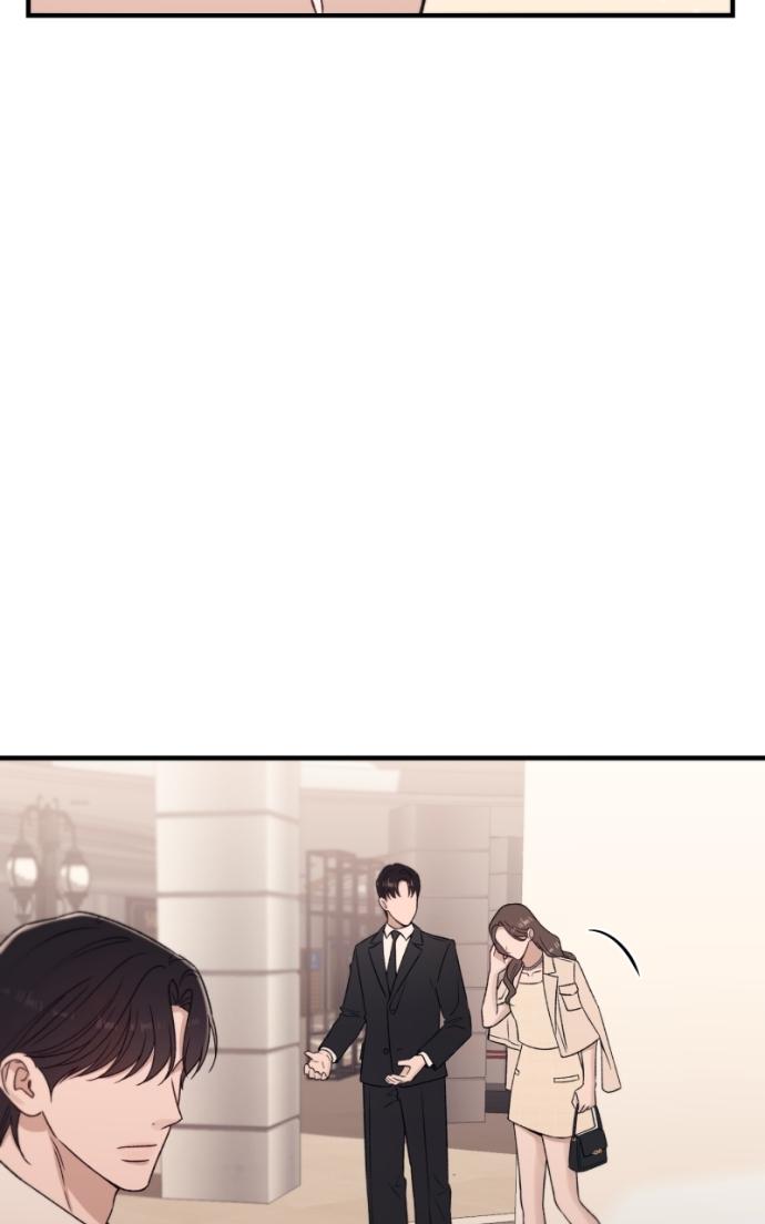 Read Long-Term Relationship chapter 27 image 86 on Lezhin