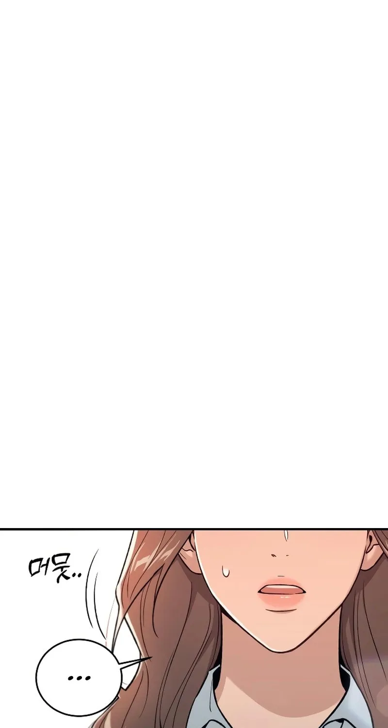 Read Long-Term Relationship chapter 3 image 3 on Lezhin
