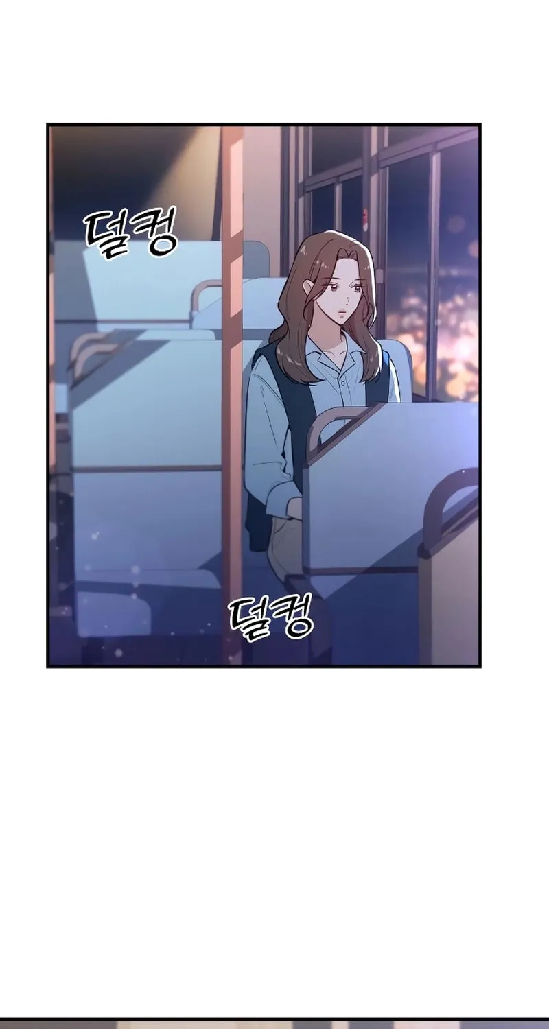 Read Long-Term Relationship chapter 3 image 7 on Lezhin