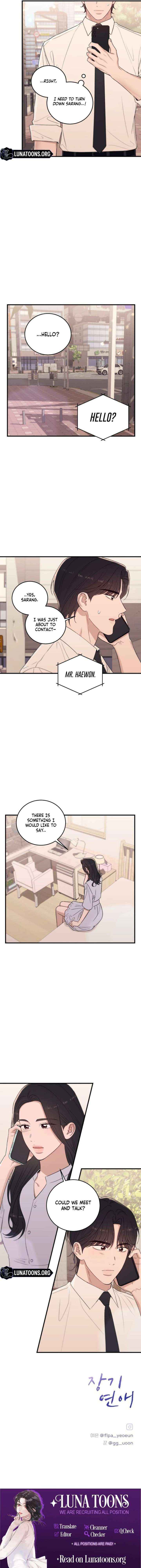 Read Long-Term Relationship chapter 30 image 15 on Lezhin