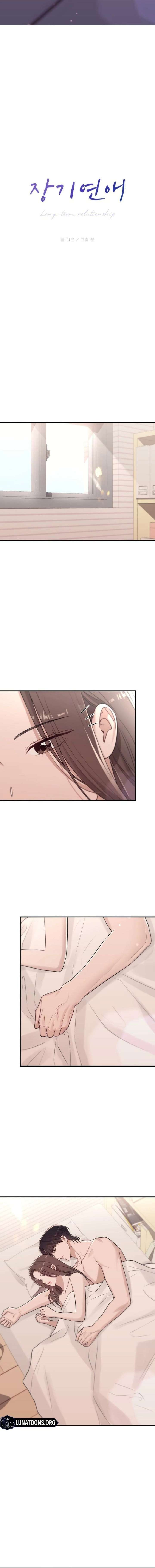 Read Long-Term Relationship chapter 30 image 6 on Lezhin