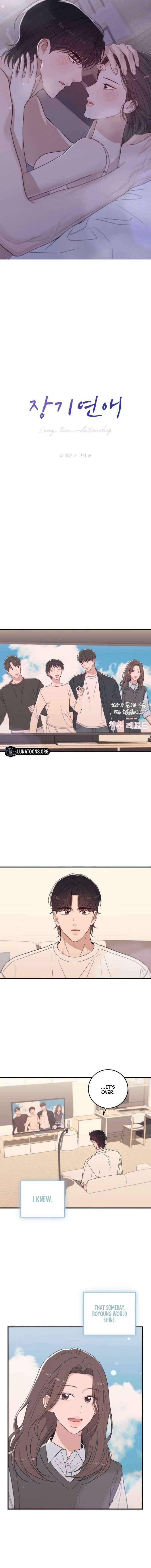 Read Long-Term Relationship chapter 31 image 13 on Lezhin