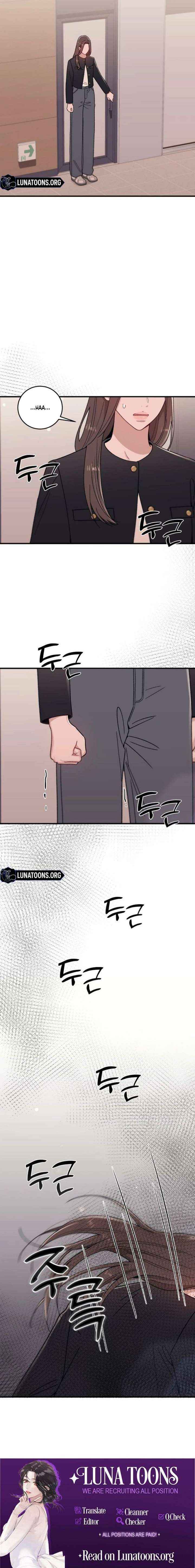Read Long-Term Relationship chapter 32 image 16 on Lezhin