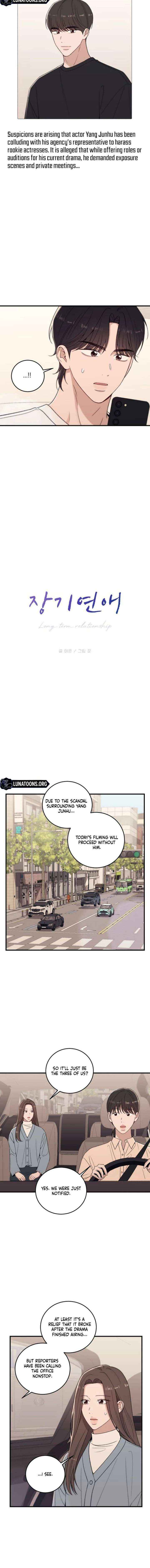 Read Long-Term Relationship chapter 32 image 2 on Lezhin