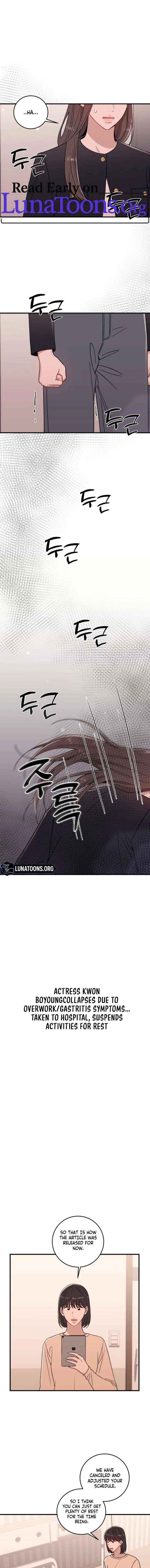 Read Long-Term Relationship chapter 33 image 1 on Lezhin