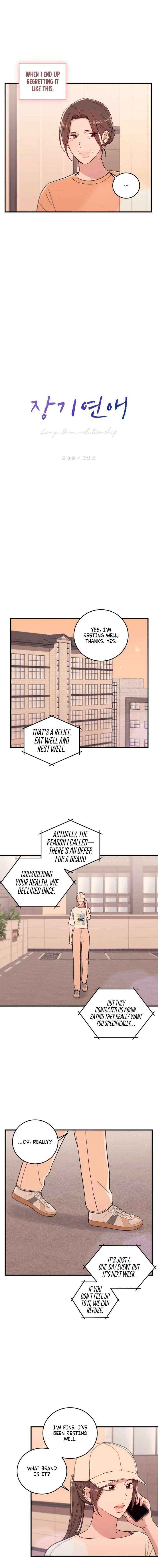Read Long-Term Relationship chapter 34 image 9 on Lezhin