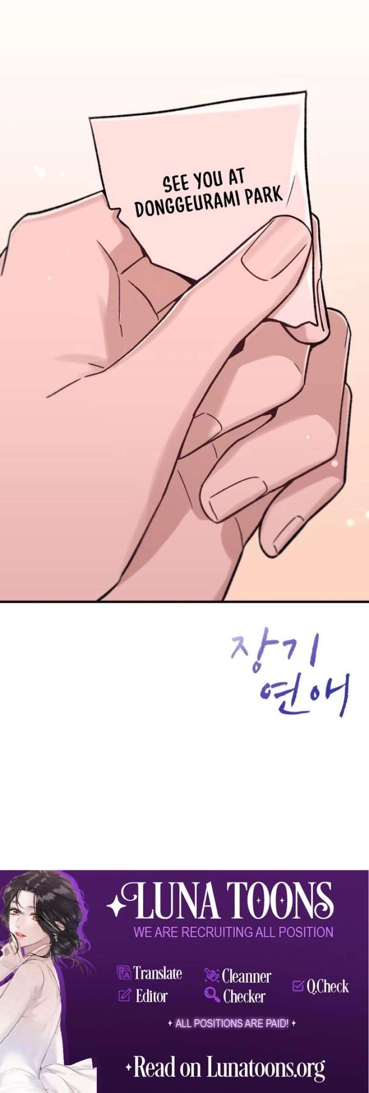 Read Long-Term Relationship chapter 35 image 14 on Lezhin