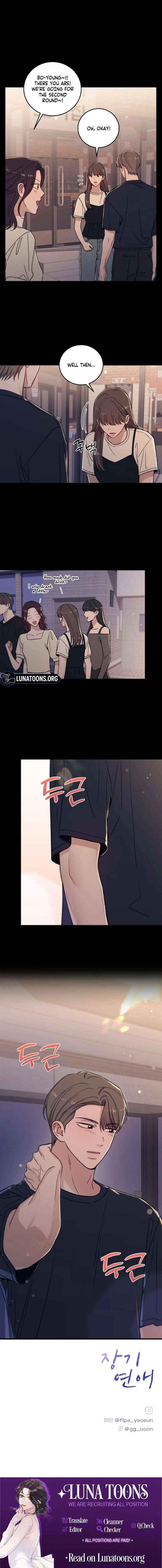 Read Long-Term Relationship chapter 39 image 14 on Lezhin