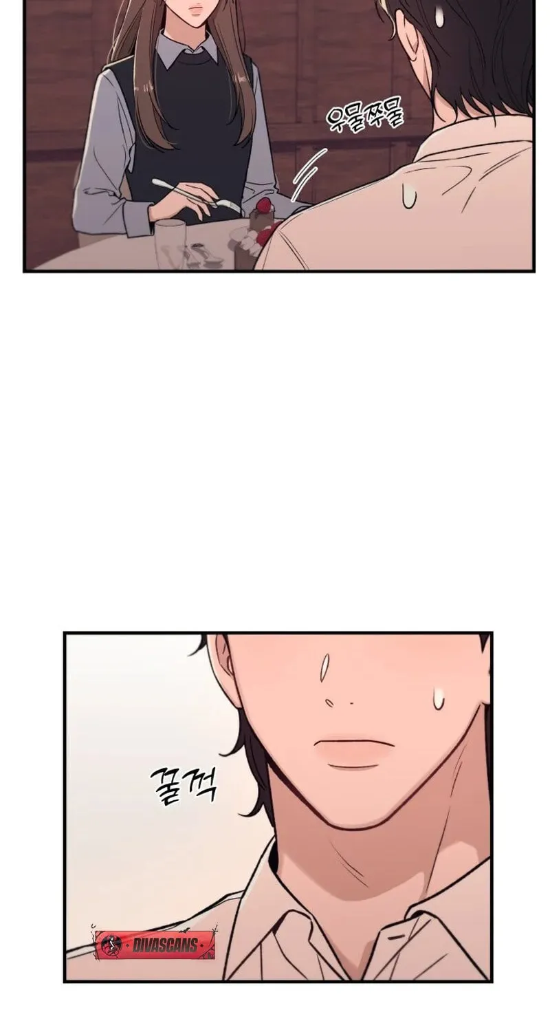 Read Long-Term Relationship chapter 4 image 76 on Lezhin