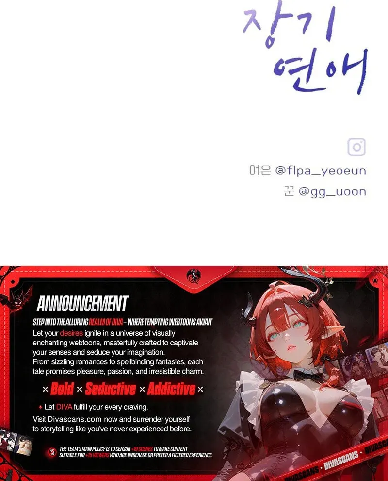 Read Long-Term Relationship chapter 4 image 84 on Lezhin