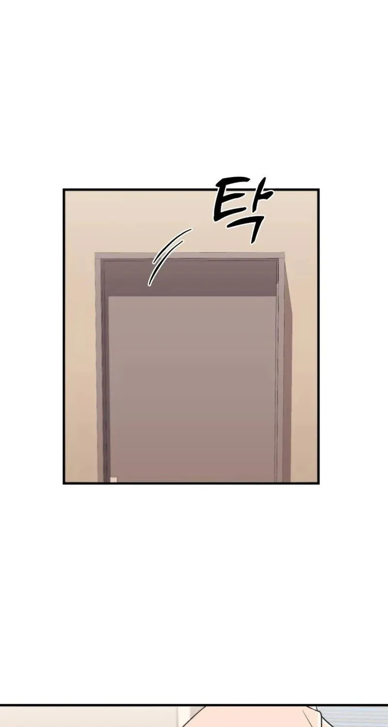 Read Long-Term Relationship chapter 6 image 15 on Lezhin