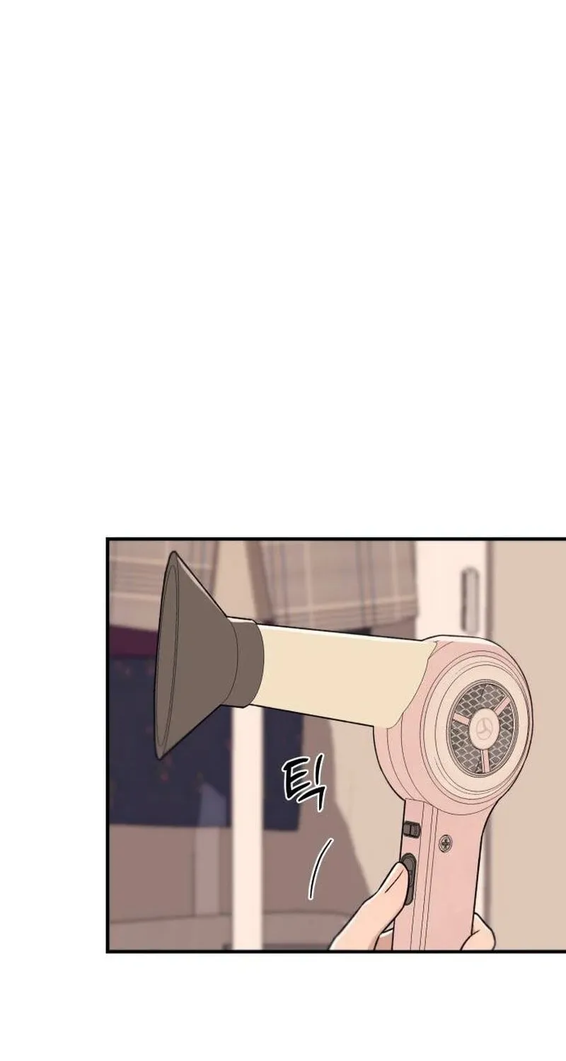 Read Long-Term Relationship chapter 6 image 37 on Lezhin