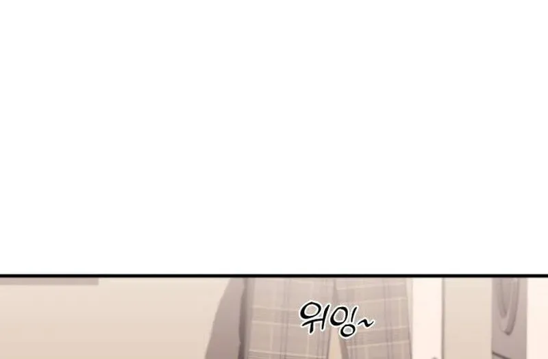 Read Long-Term Relationship chapter 6 image 38 on Lezhin