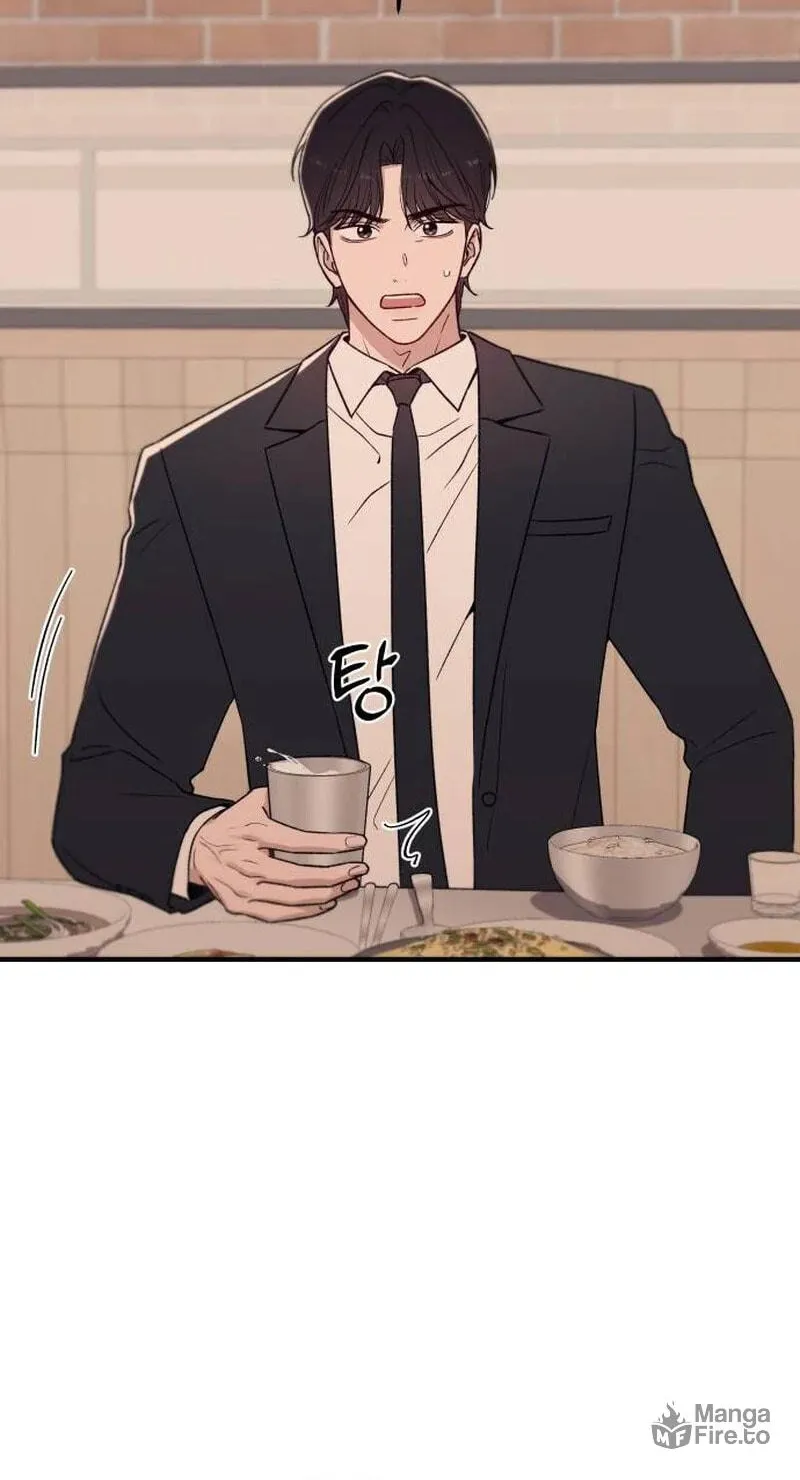 Read Long-Term Relationship chapter 6 image 79 on Lezhin