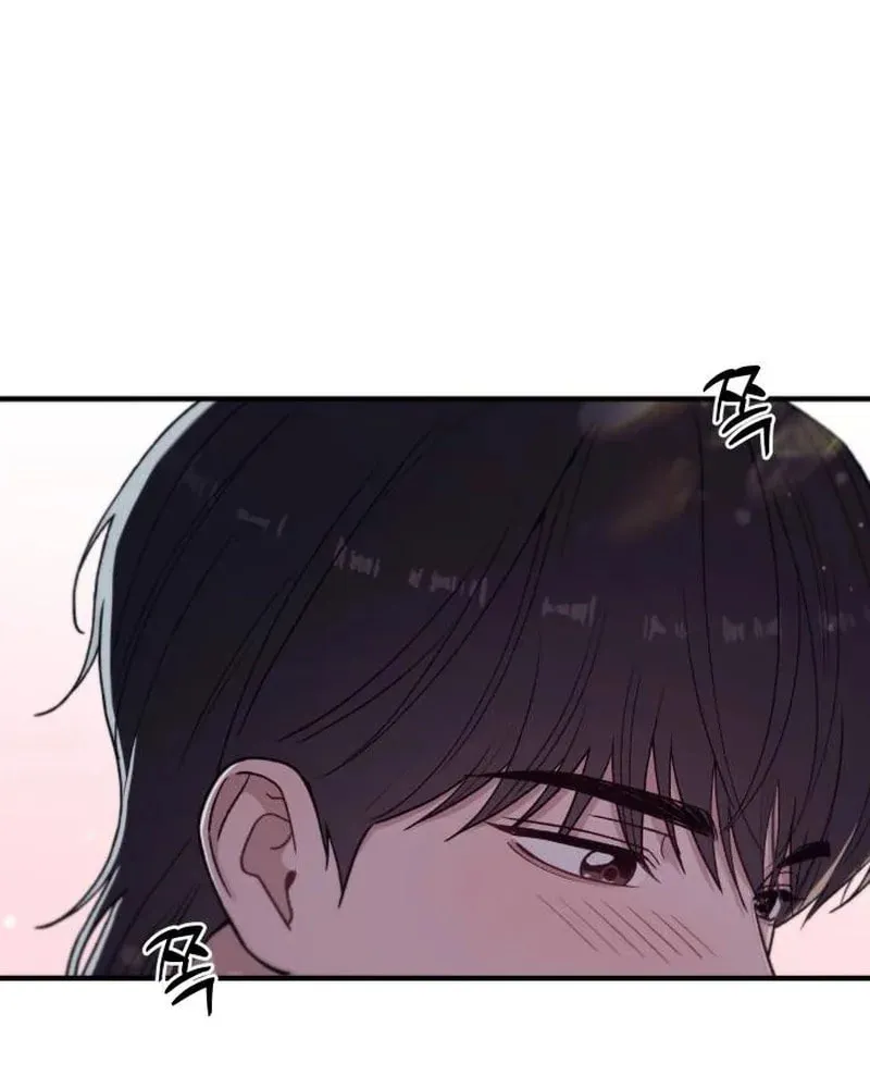 Read Long-Term Relationship chapter 7 image 49 on Lezhin