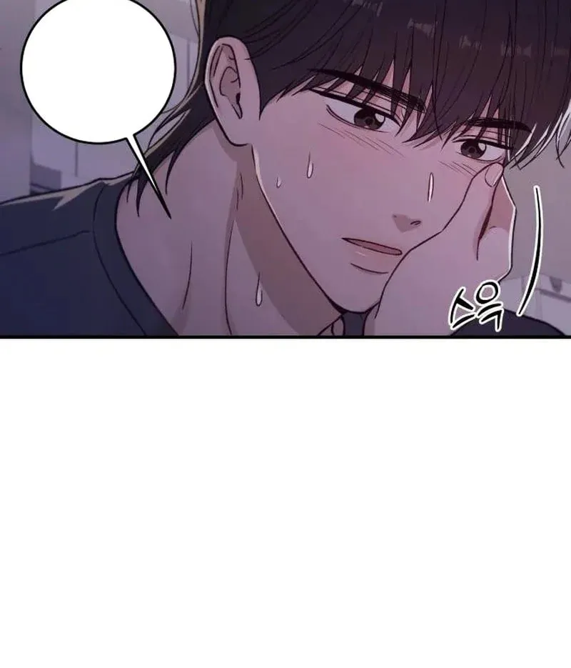 Read Long-Term Relationship chapter 7 image 58 on Lezhin