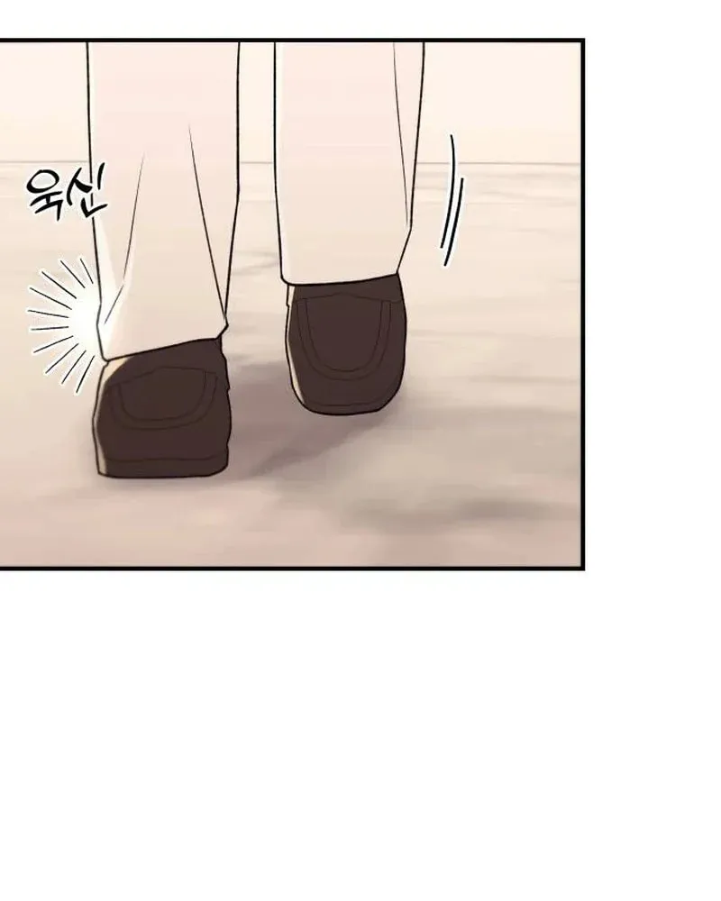 Read Long-Term Relationship chapter 8 image 26 on Lezhin
