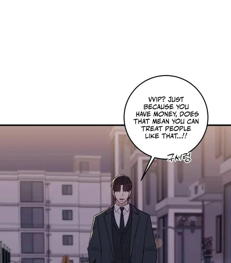 Read Long-Term Relationship chapter 8 image 71 on Lezhin