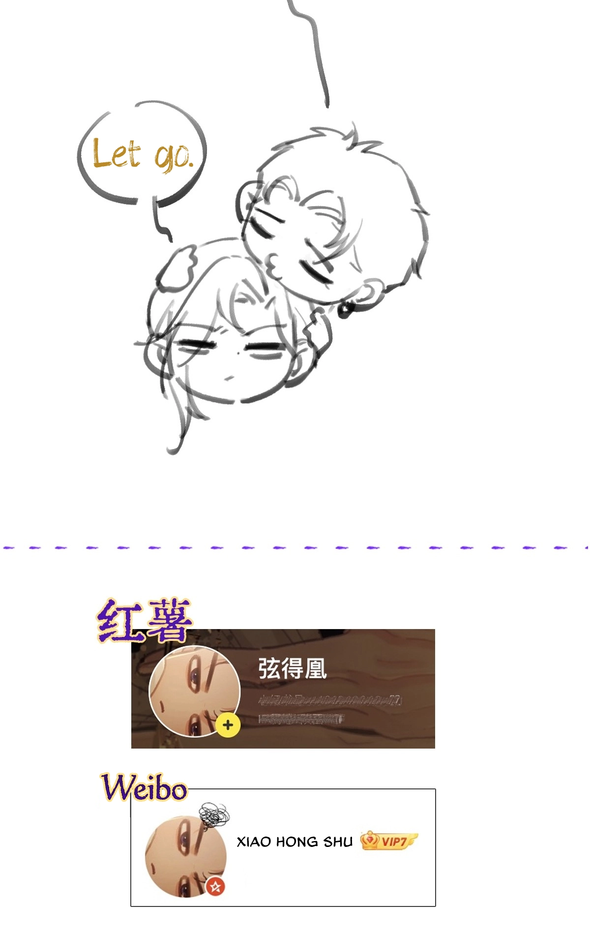 Read Long time no see, Dimwit chapter 2 image 52 on Lezhin