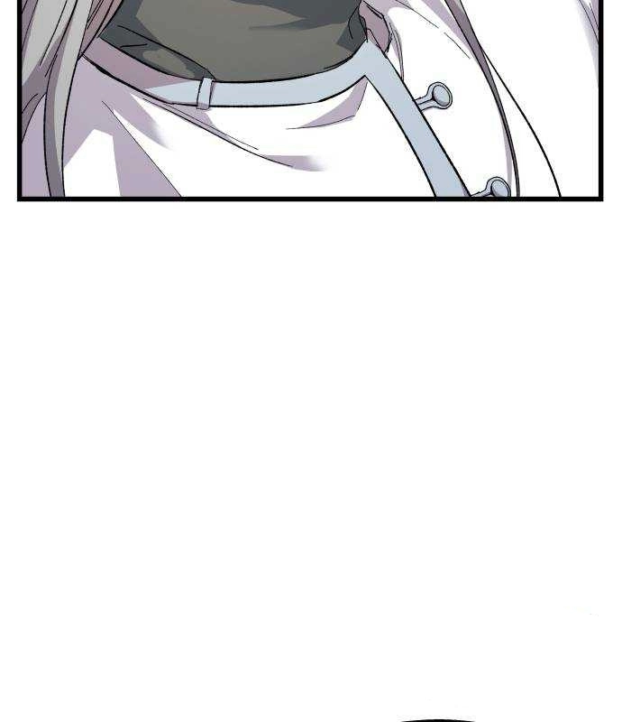 Longing and Lies Chapter 25 page 11 - 