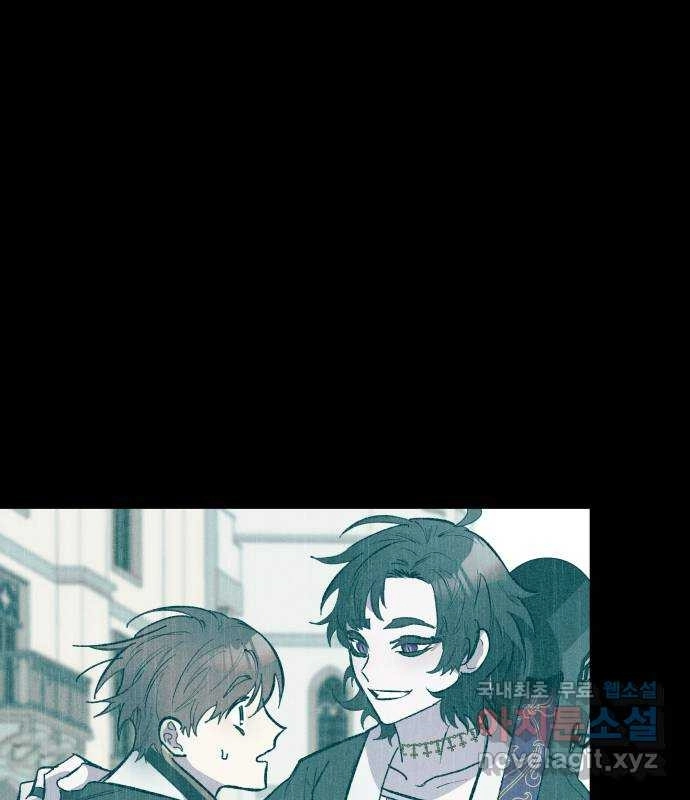 Longing and Lies Chapter 25 page 113 - 