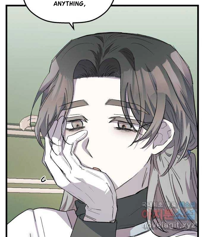 Longing and Lies Chapter 25 page 121 - 