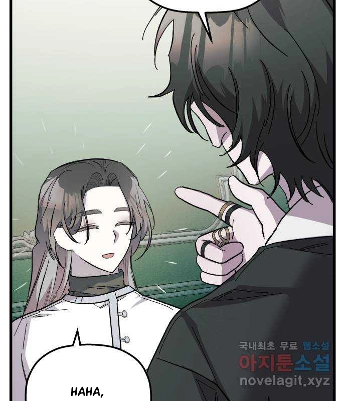 Longing and Lies Chapter 25 page 139 - 
