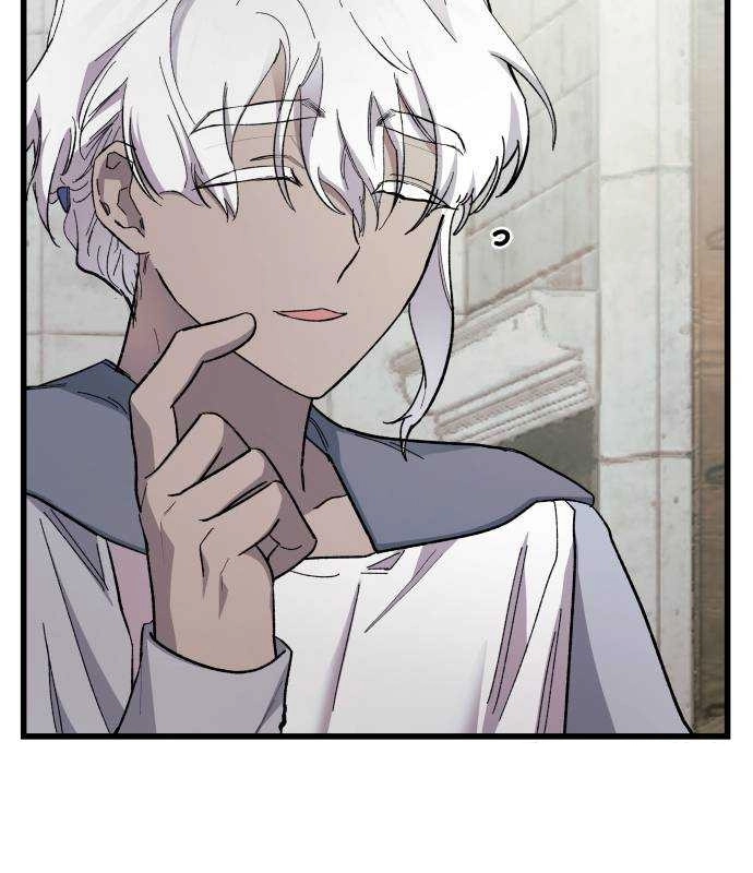 Longing and Lies Chapter 25 page 165 - 