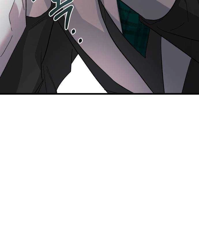 Longing and Lies Chapter 25 page 18 - 