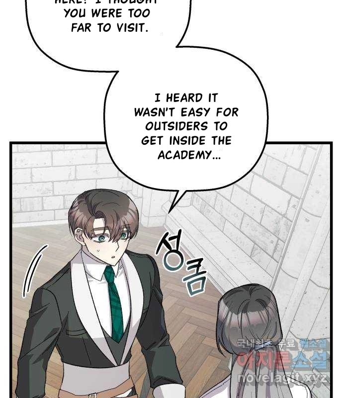 Longing and Lies Chapter 25 page 3 - 