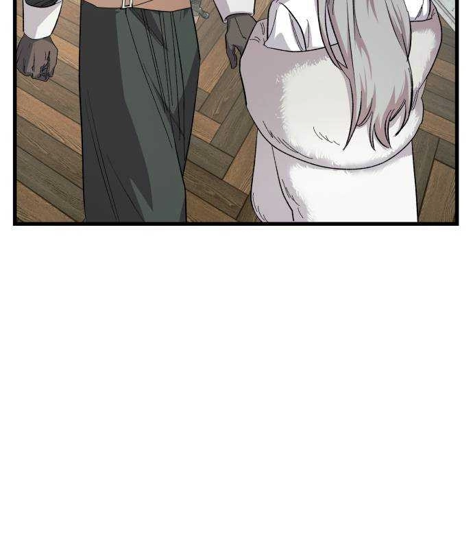 Longing and Lies Chapter 25 page 4 - 
